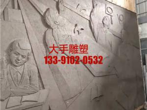 雕塑翻制1