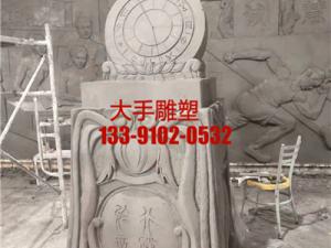 雕塑翻制3