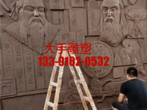 雕塑翻制8