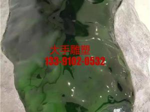 仿琉璃雕塑3