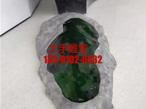 仿琉璃雕塑4