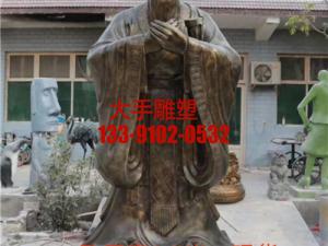铸铜雕塑12