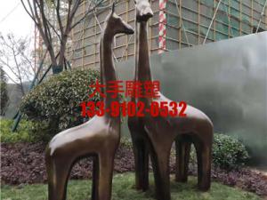 铸铜雕塑15