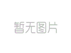锻铜浮雕艺术在室内设计中的应用